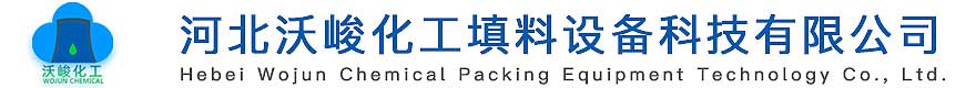 保定市新思達(dá)電氣科技有限公司